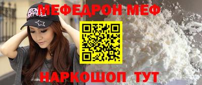 гашишное масло Ливны