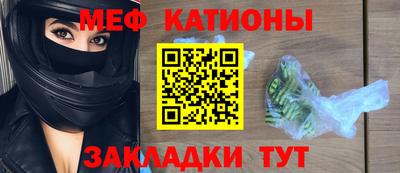 гидропоника Лесосибирск