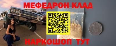 гидропоника Лесосибирск
