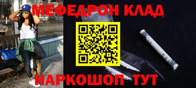 гашишное масло Ливны