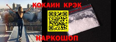 гидропоника Лесосибирск