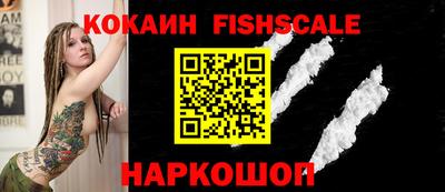 гидропоника Лесосибирск