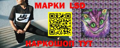 гашишное масло Ливны