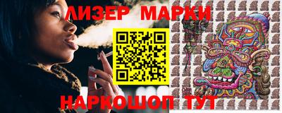 гидропоника Лесосибирск