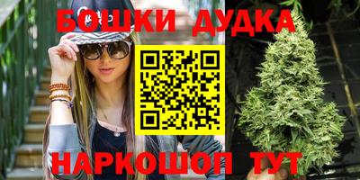 мяу мяу кристалл Ликино-Дулёво