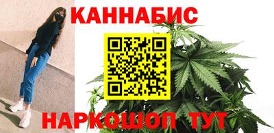 мяу мяу кристалл Ликино-Дулёво
