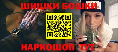 гидропоника Лесосибирск