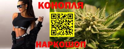 мяу мяу кристалл Ликино-Дулёво