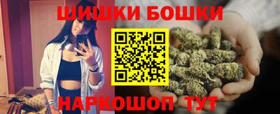 гидропоника Лесосибирск