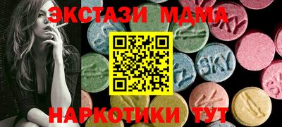 гидропоника Лесосибирск