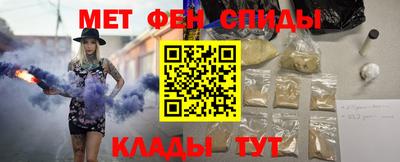 гашишное масло Ливны