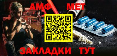 гидропоника Лесосибирск