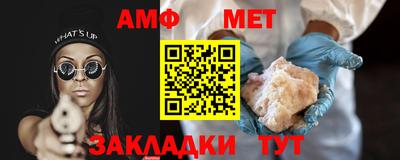 гидропоника Лесосибирск
