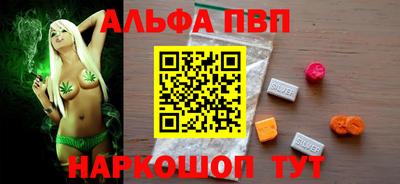 гидропоника Лесосибирск