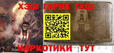 гидропоника Лесосибирск